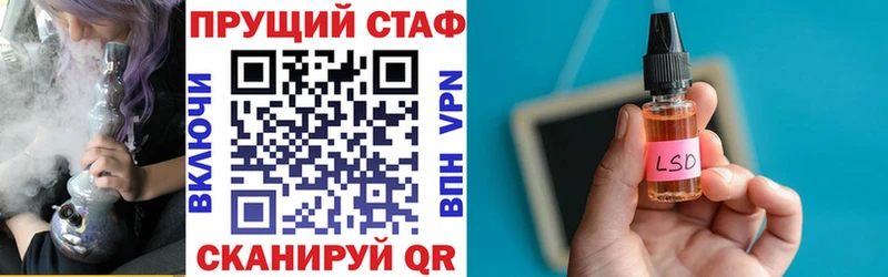 Купить наркотики цена Богучар A-PVP Бошки Шишки Мефедрон ГАШИШ