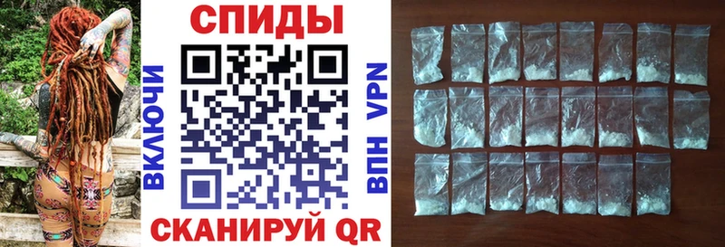 АМФЕТАМИН 98%  Богучар 
