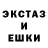 ГАШ VHQ Tick Seint