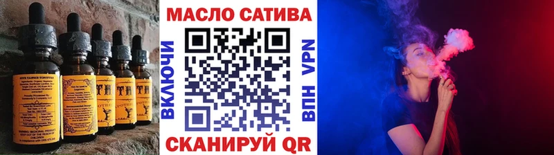 Cannafood конопля  Богучар 