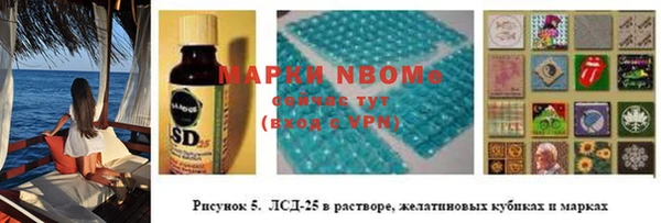 кокаин VHQ Баксан