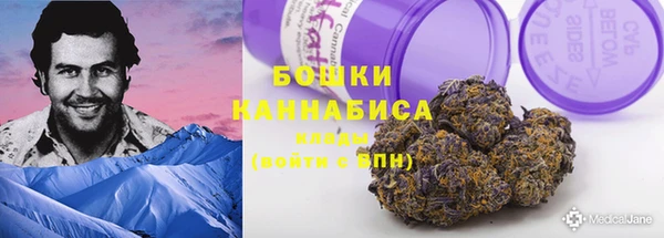 2c-b Балахна