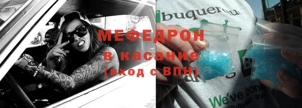 кокаин VHQ Баксан