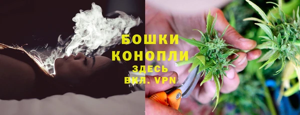 мяу мяу мука Навашино