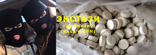spice Надым