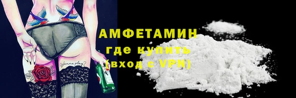 СК Покровск