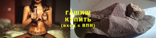 кокаин VHQ Баксан