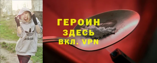 кокаин VHQ Баксан