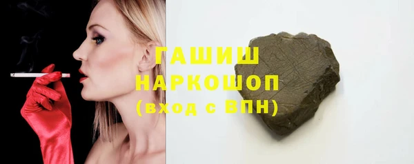 кокаин VHQ Баксан