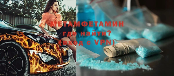 кокаин VHQ Баксан