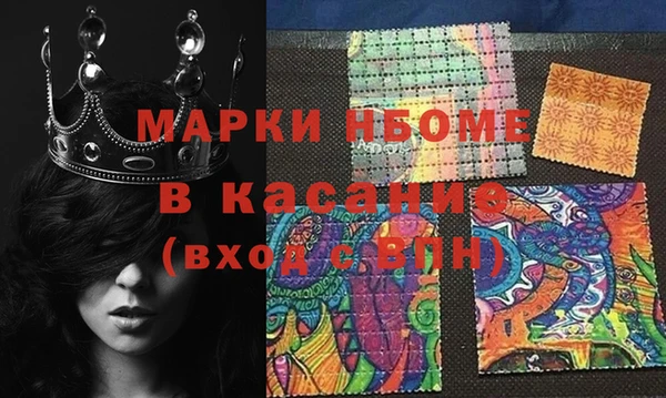 кокаин VHQ Баксан