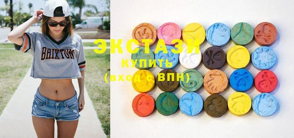 кокаин VHQ Баксан