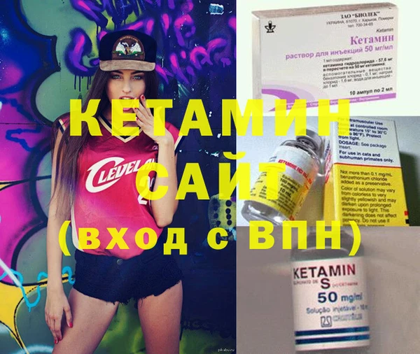 кокаин VHQ Баксан