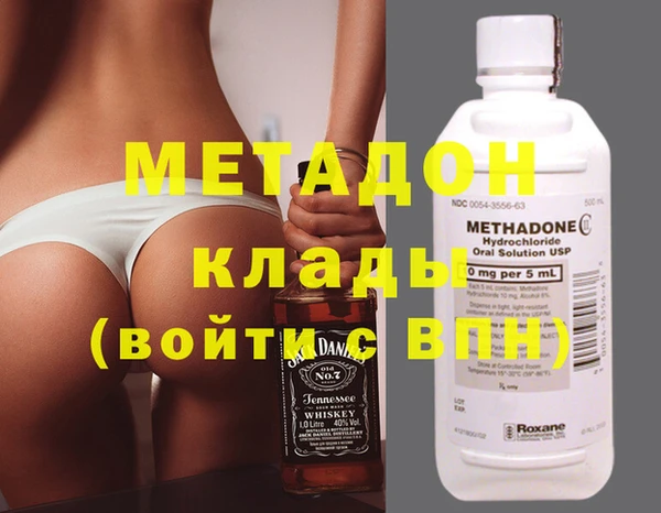 2c-b Балахна