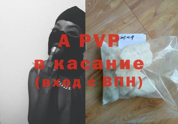 2c-b Балахна