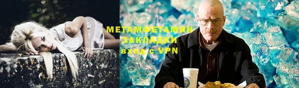 кокаин VHQ Баксан