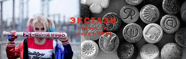 кокаин VHQ Баксан