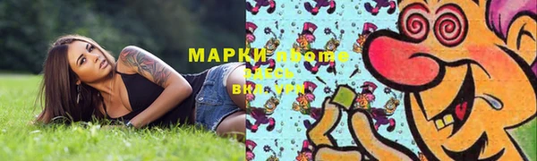 кокаин VHQ Баксан