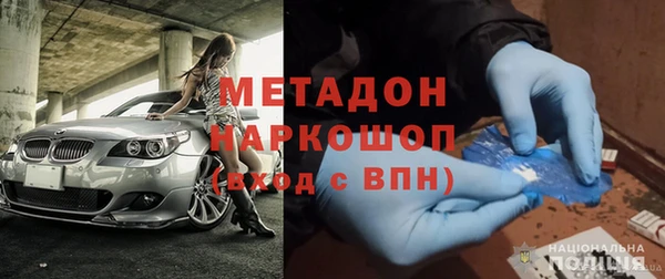 кокаин VHQ Баксан