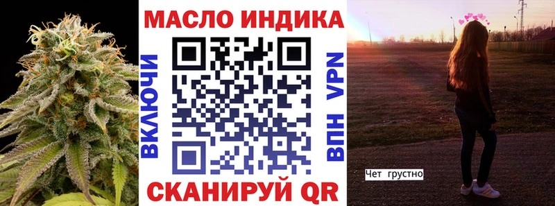 Дистиллят ТГК Wax  продажа наркотиков  Богучар 